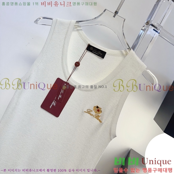 ���� �η�**�� �μҸ�/���� LP3603763-1