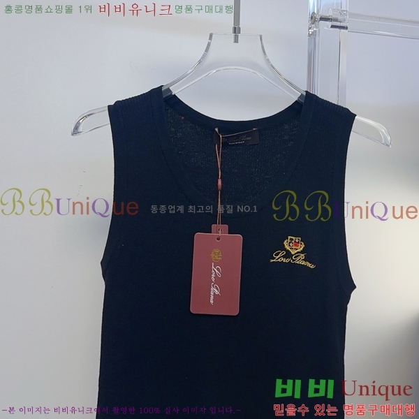 ���� �η�**�� �μҸ�/���� LP3603763-2