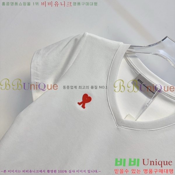���� �ƹ̸� ���� Ƽ���� AM25630-2