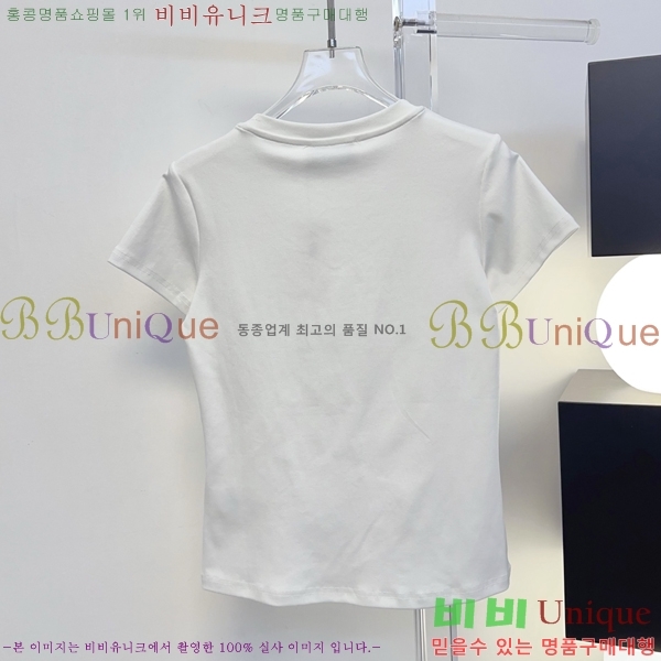 ���� �ƹ̸� ���� Ƽ���� AM25630-2
