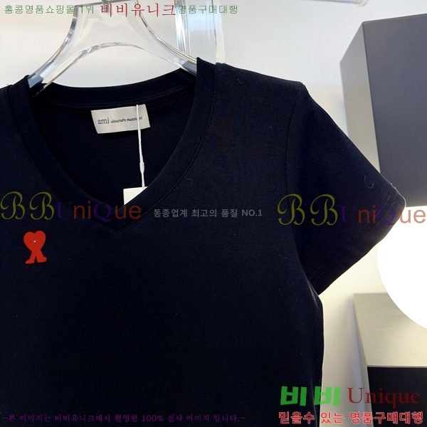 ���� �ƹ̸� ���� Ƽ���� AM25630-3