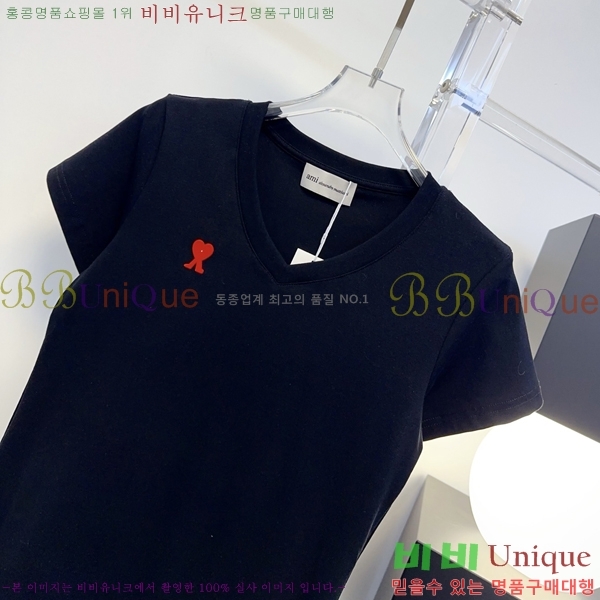 ���� �ƹ̸� ���� Ƽ���� AM25630-3