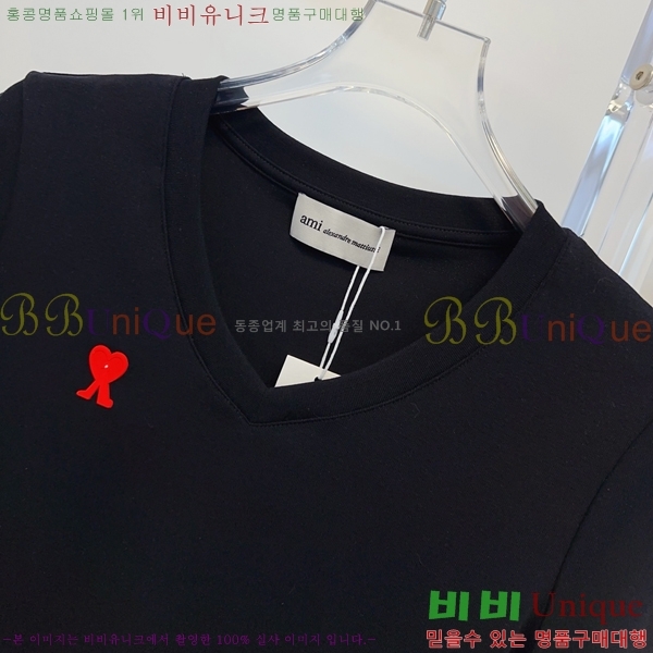 ���� �ƹ̸� ���� Ƽ���� AM25630-3