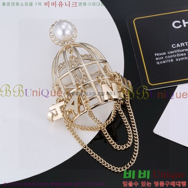 ���� ��* ���ġ CH83353460-13