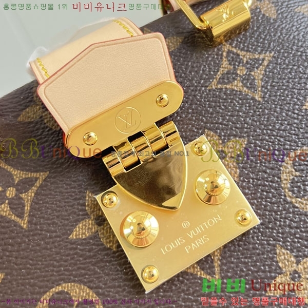 #����*�� �˸� Ʈ��ũ 20 M26784-102