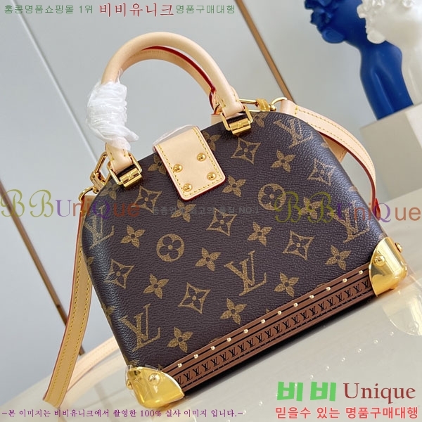 #����*�� �˸� Ʈ��ũ 20 M26784-102