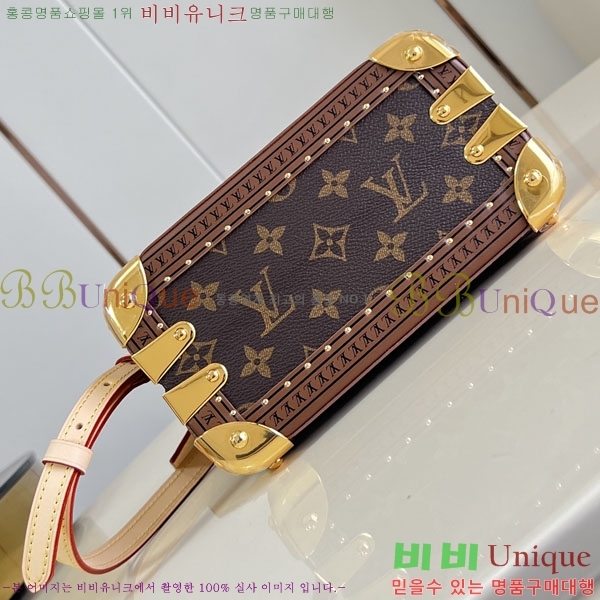 #����*�� �˸� Ʈ��ũ 20 M26784-102