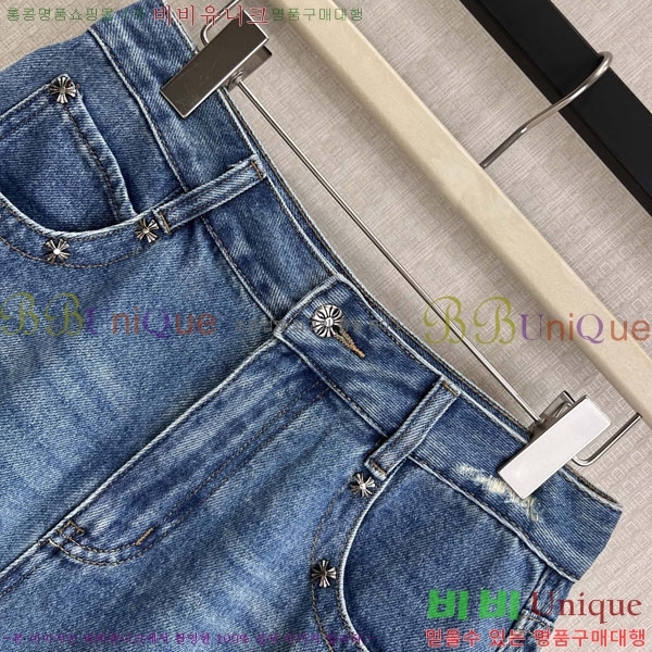 ���� ũ������ ���� ���� CHS23402-2