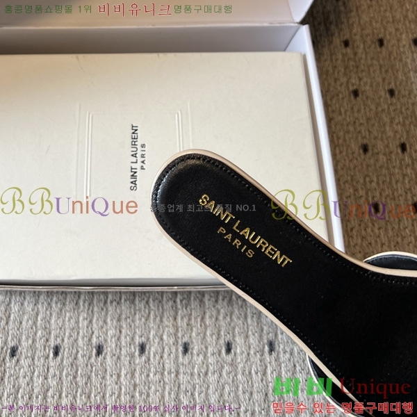 ���ζ� ���� YSL-5027811-7