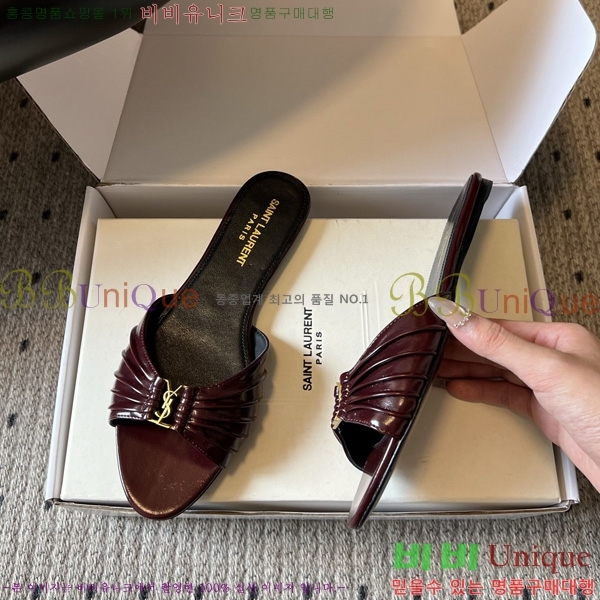 ���ζ� ���� YSL-5027811-4