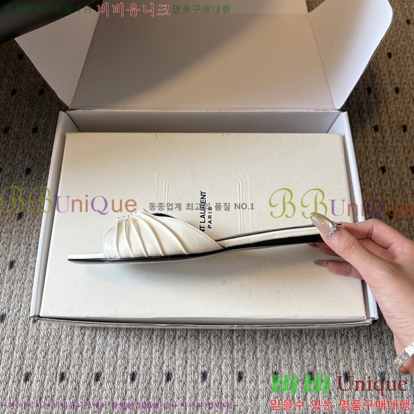 ���ζ� ���� YSL-5027811-2
