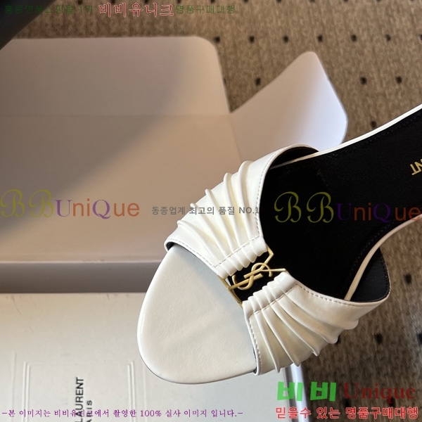 ���ζ� ���� YSL-5027811-2