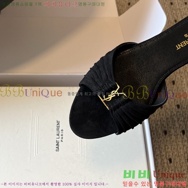 ���ζ� ���� YSL-5027811-3