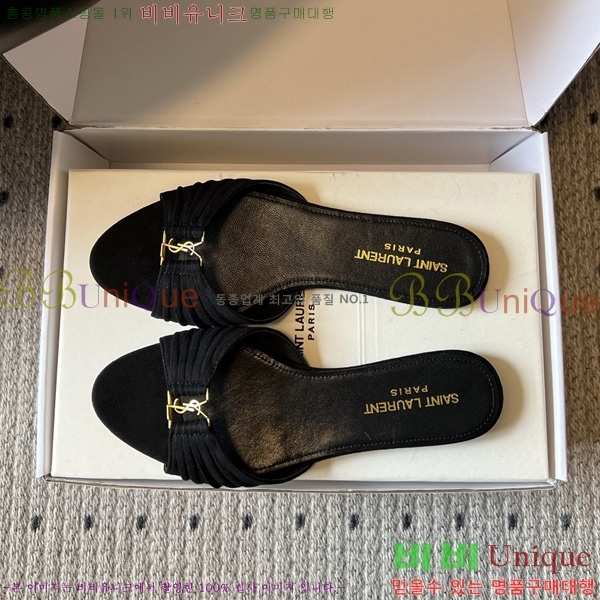 ���ζ� ���� YSL-5027811-3