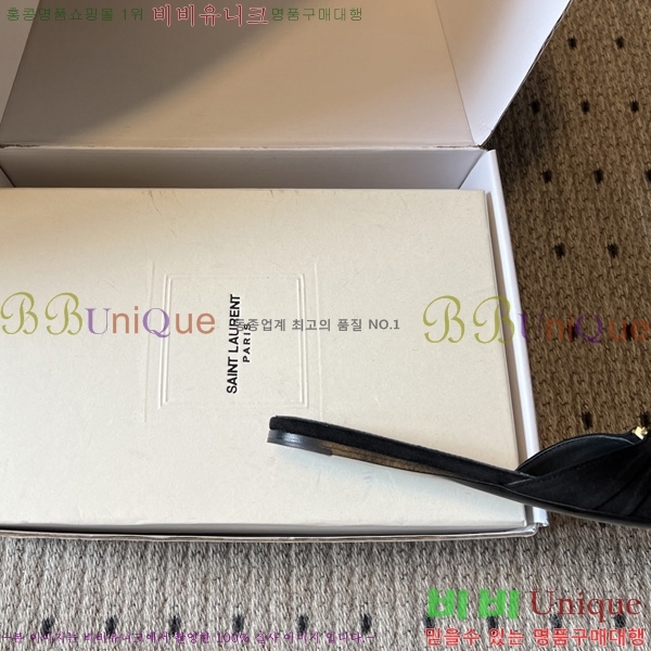 ���ζ� ���� YSL-5027811-3