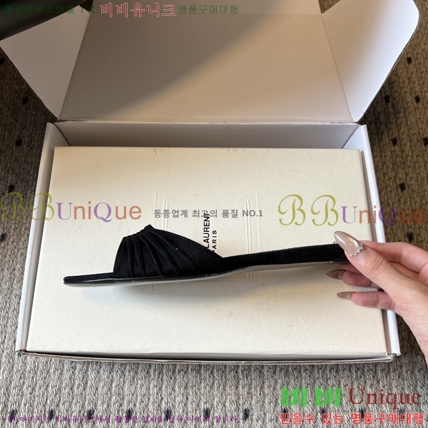 ���ζ� ���� YSL-5027811-3
