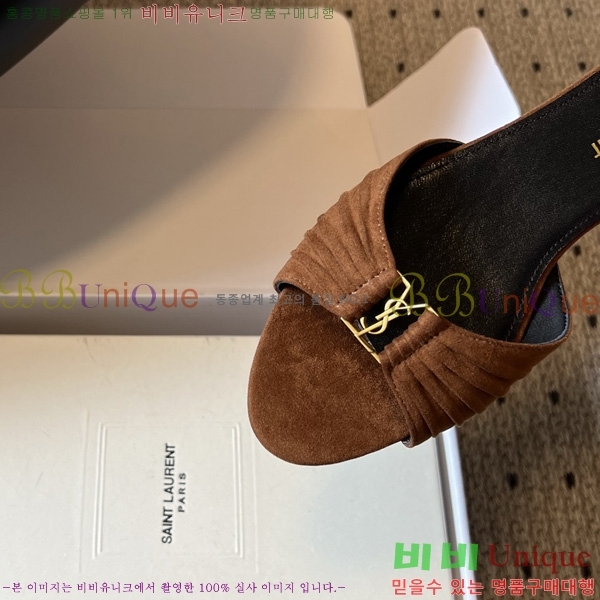 ���ζ� ���� YSL-5027811-1