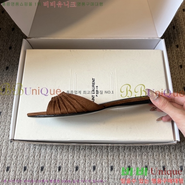 ���ζ� ���� YSL-5027811-1
