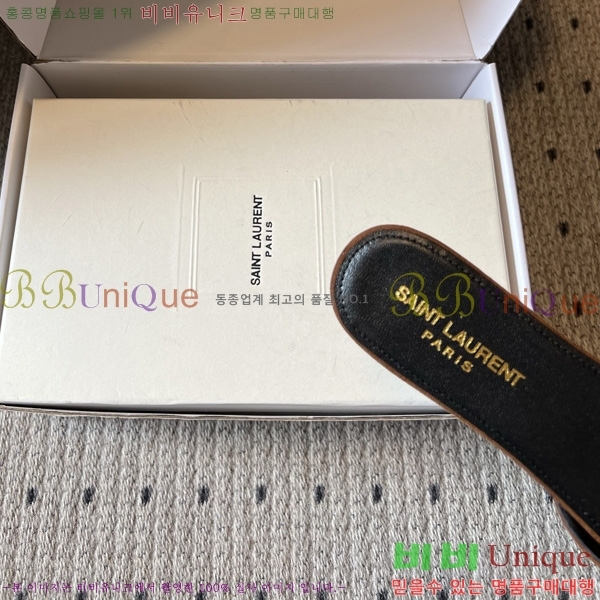 ���ζ� ���� YSL-5027811-1