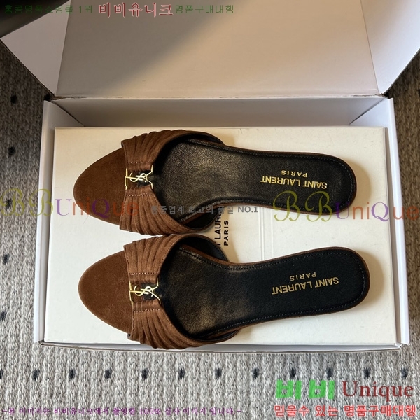 ���ζ� ���� YSL-5027811-1