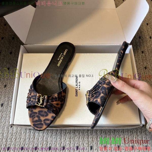 ���ζ� ���� YSL-5027811