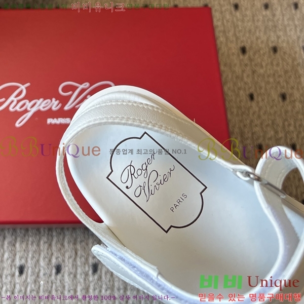 ������*�� ���� RV112801