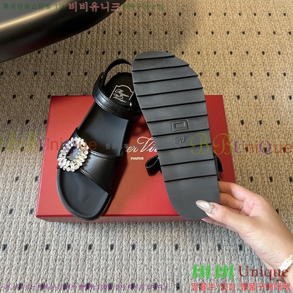 ������*�� ���� RV112801-1