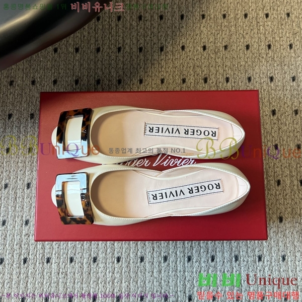 ������*�� �÷����� RV111050-5
