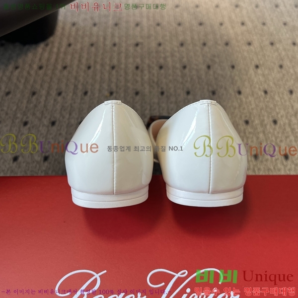 ������*�� �÷����� RV111050-5