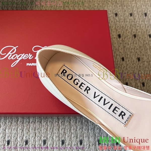 ������*�� �÷����� RV111050-5