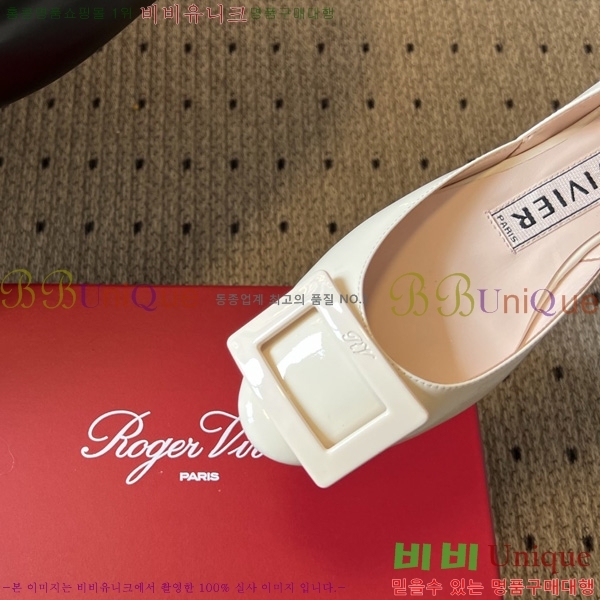 ������*�� �÷����� RV111050-4