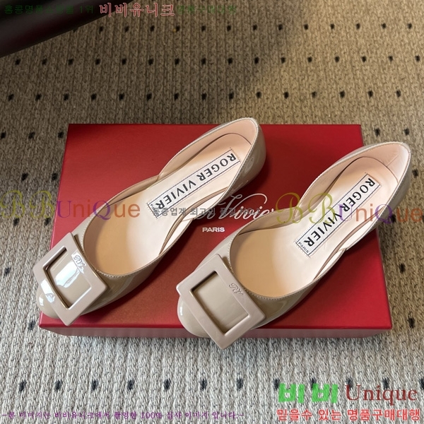 ������*�� �÷����� RV111050-2