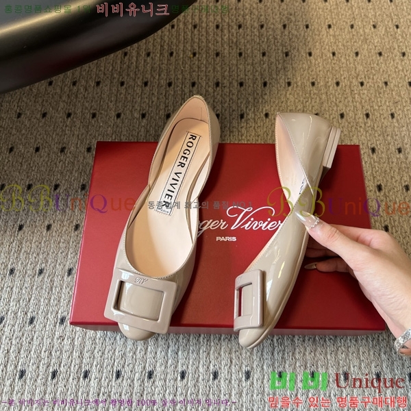 ������*�� �÷����� RV111050-2
