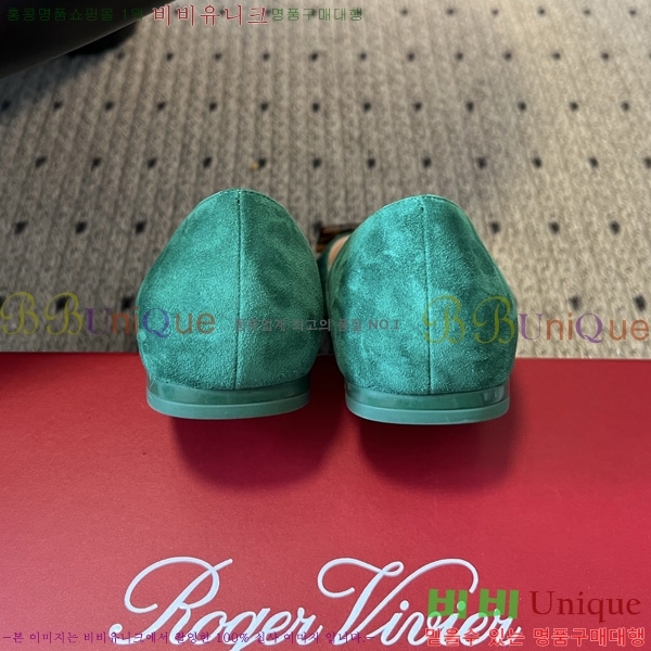 ������*�� �÷����� RV111050-1
