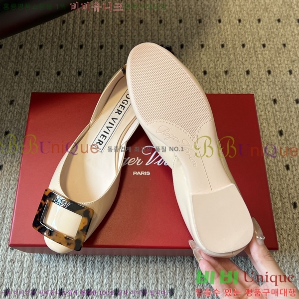 ������*�� �÷����� RV111050