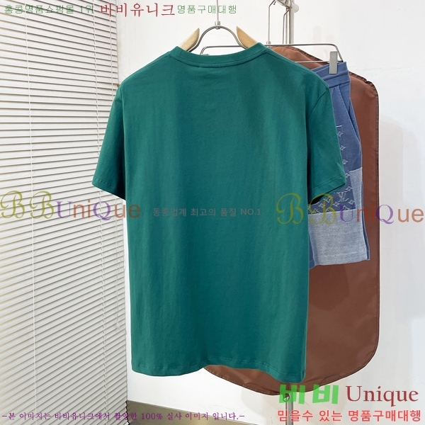 ���� �߷�Ƽ�� ���� Ƽ���� V97235-2