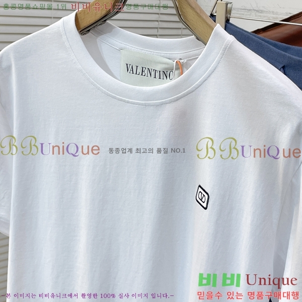���� �߷�Ƽ�� ���� Ƽ���� V97235-4
