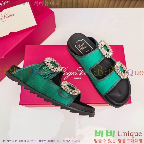 ���� ������� ��Ŭ ���� 32RV2652014-3