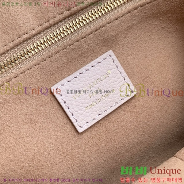 #����*�� �´��� PM ��Ʈ�� M28528-101