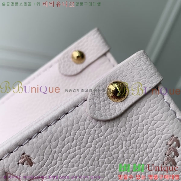 #����*�� �´��� PM ��Ʈ�� M28528-101
