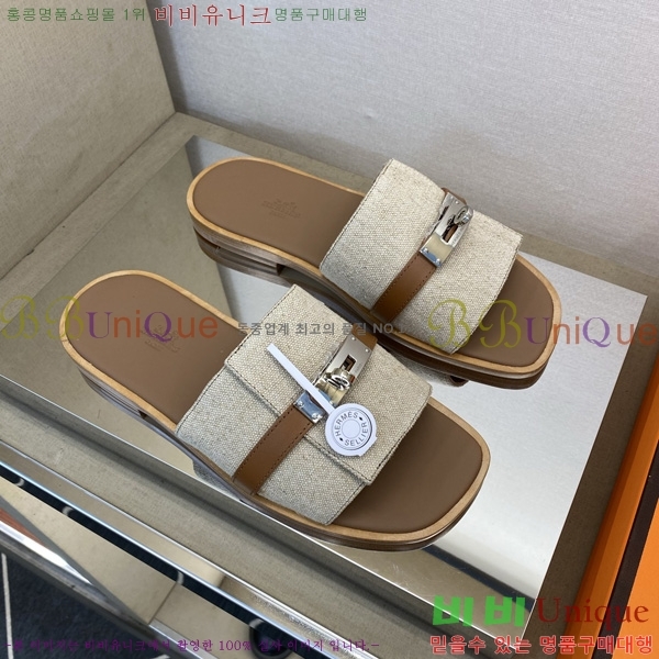 ���� �����޽� ����/������ HE990351-4