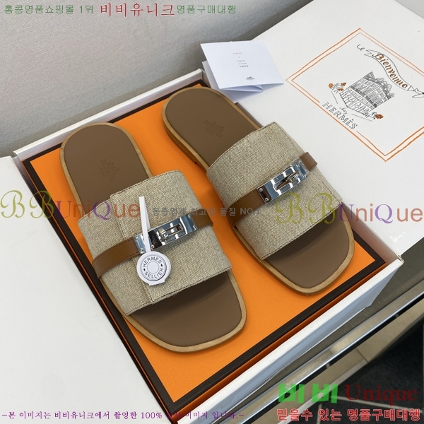 ���� �����޽� ����/������ HE990351-4