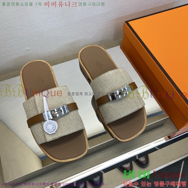 ���� �����޽� ����/������ HE990351-4