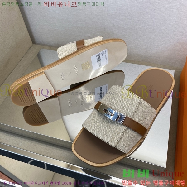 ���� �����޽� ����/������ HE990351-4