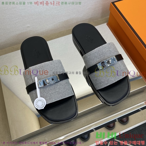 ���� �����޽� ����/������ HE990351-3