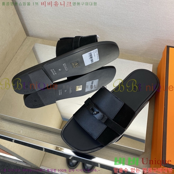 ���� �����޽� ����/������ HE990351-2
