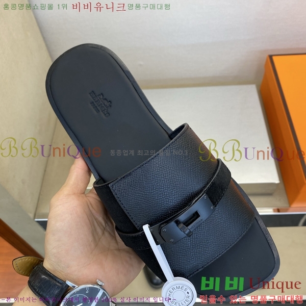 ���� �����޽� ����/������ HE990351-2