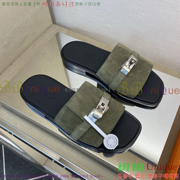 ���� �����޽� ����/������ HE990351-1