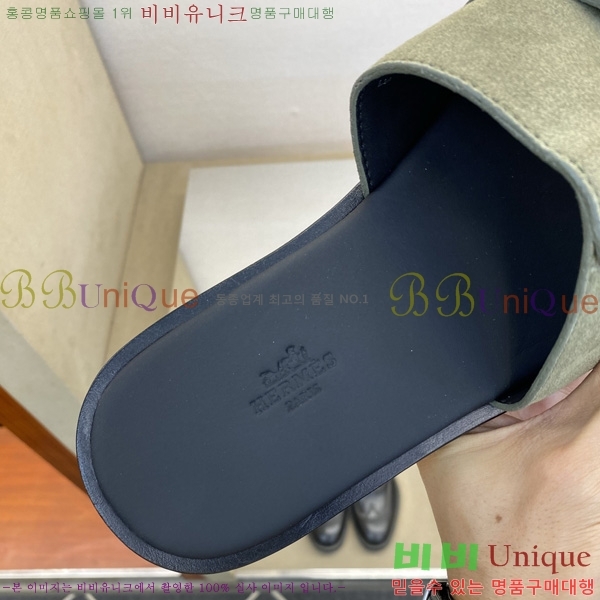 ���� �����޽� ����/������ HE990351-1