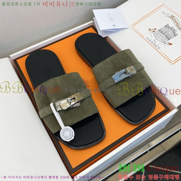 ���� �����޽� ����/������ HE990351-1